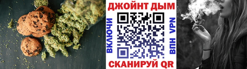 Купить  Семилуки  Cannafood марихуана 