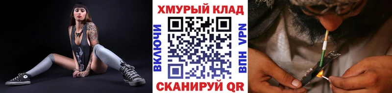 Героин афганец  Купить где  Семилуки 