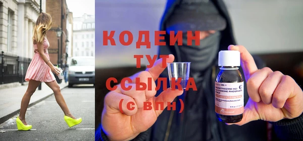дживик Вязники