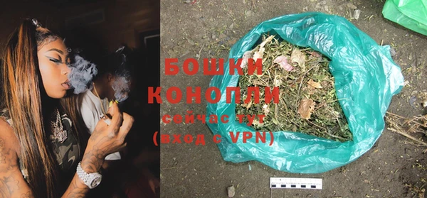 дживик Вязники