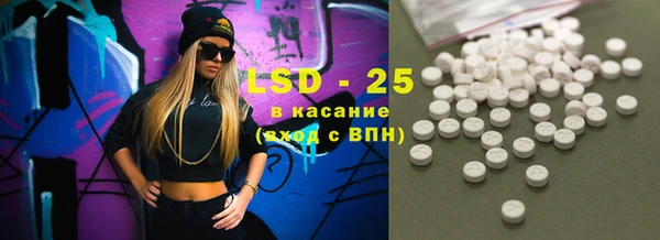 дживик Вязники