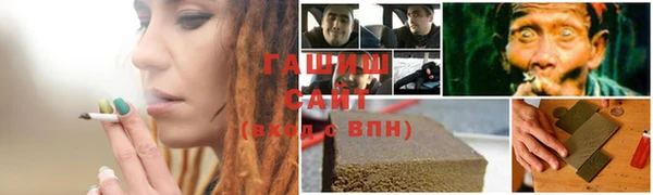 дживик Вязники