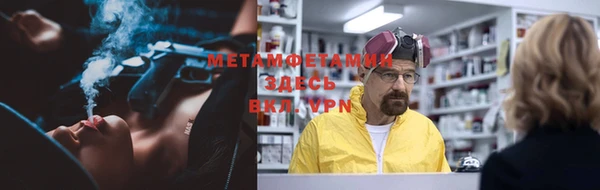 дживик Вязники