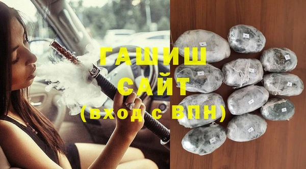 дживик Вязники