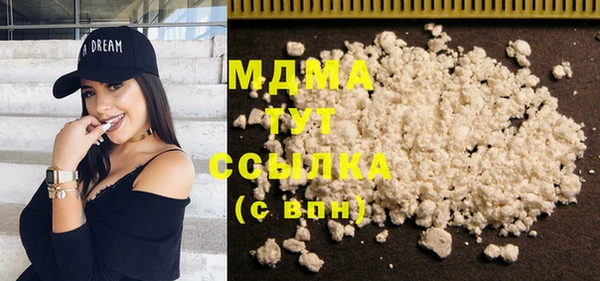дживик Вязники