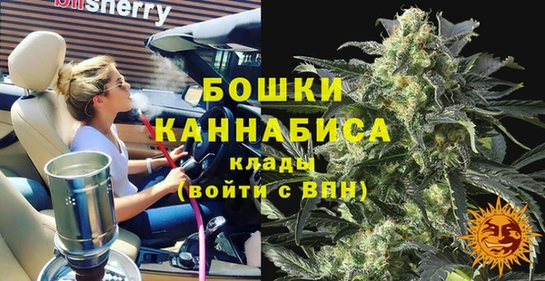 мефедрон Вяземский