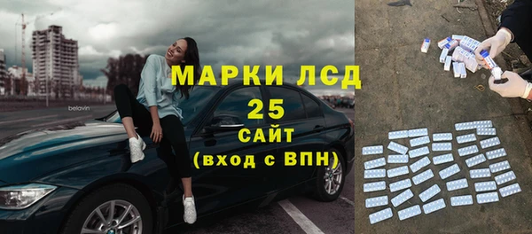 мефедрон Вяземский
