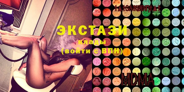 дживик Вязники