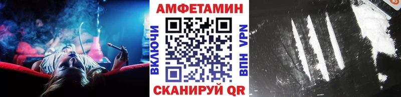 Первитин винт  Купить закладки  Семилуки 